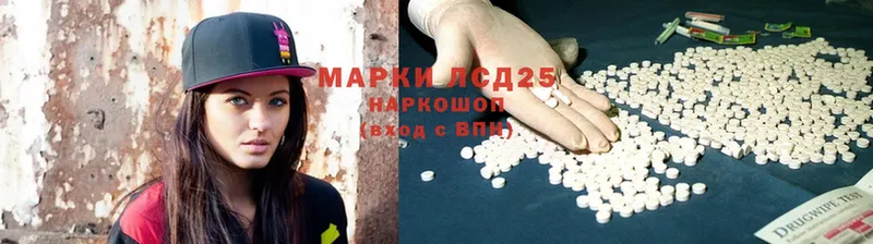 Виды наркоты Когалым Канабис  Alpha PVP  Амфетамин  ГАШ  Меф мяу мяу  Cocaine 