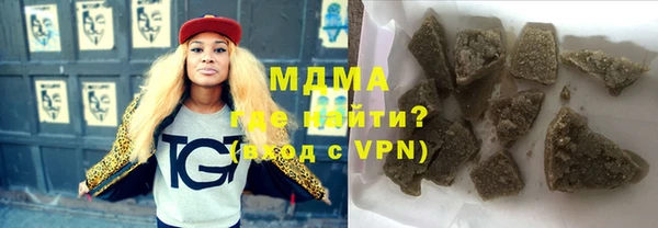 mix Бугульма